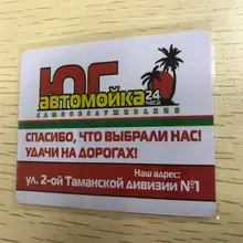 500 шт/партия EMS Fudan4442 печать контакт Смарт IC карты индивидуальный дизайн печатные смарт-карты IC