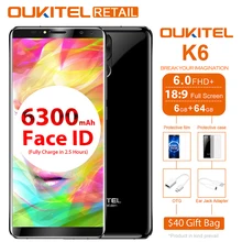Получить скидку Oukitel K6 6,0 дюймов NFC MT6763 Octa Core Android 7,1 6 ГБ Оперативная память 64 ГБ Встроенная память 21MP + 8MP двойной камеры заднего 6300 мАч 4 г смартфон