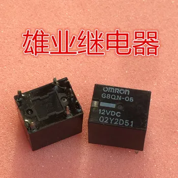 

G8QN-05 12VDC Relay