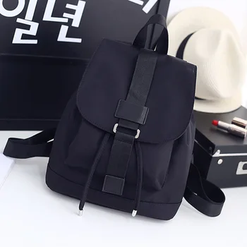 

Student School Travel Large Laptop Drawstring Bag Black Nylon Backpacks AB@W3