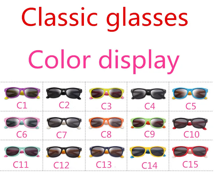 ASUOP2017silicone children sunglasses men and women children sunglasses boy girl safe shade baby glasses square UV400 sunglasses (3)