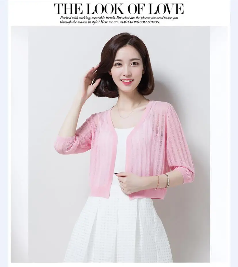 QQ20170708204115