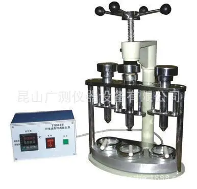 

Fiber quick grease extractor for YG981 fiber quick grease extractor