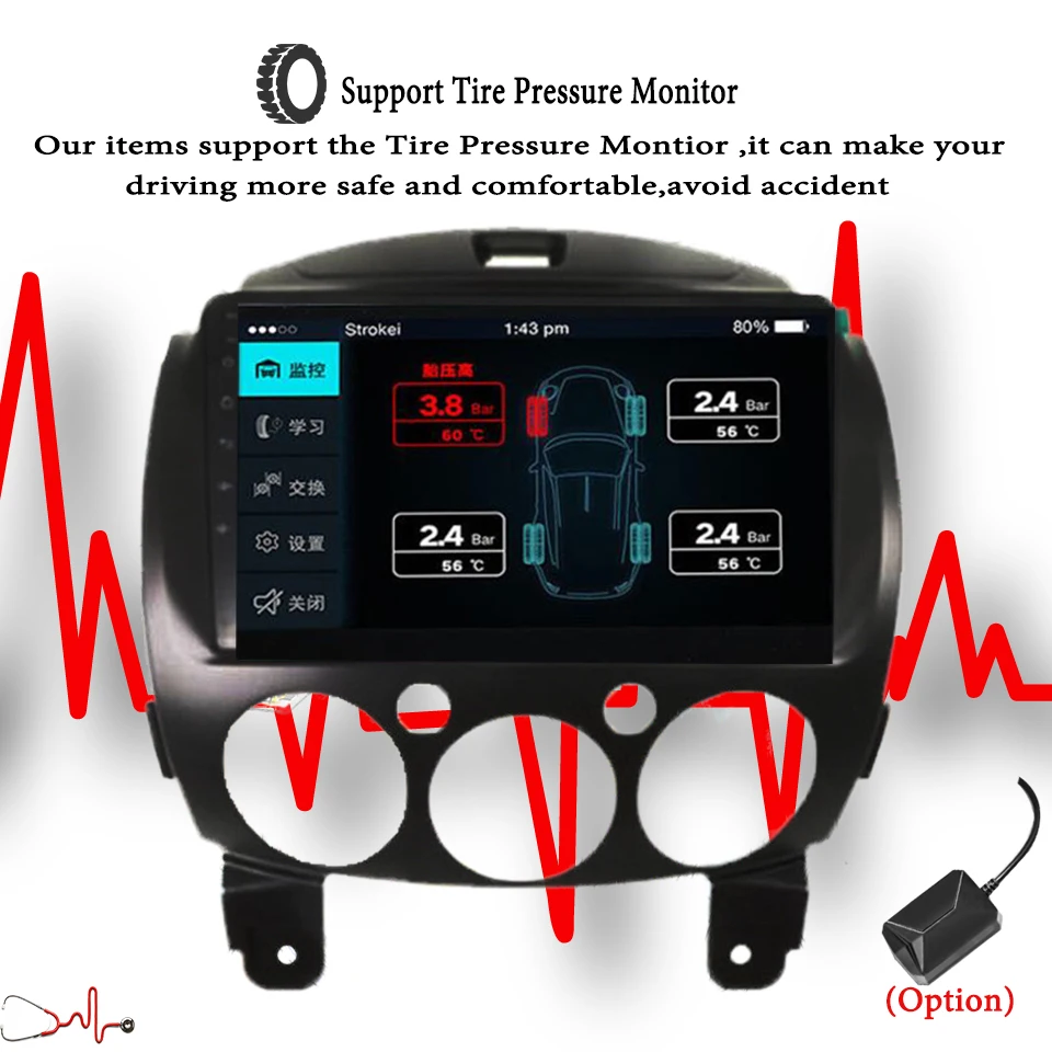 Perfect 4G+32GB Android 9.1 Car DVD GPS Navigation For MAZDA 2 /DE/Third generation 2007-2014 Car Multimedia Player Radio 4G LTE WiFi 15 Perfect 4G+32GB Android 9.1 Car DVD GPS Navigation For MAZDA 2 /DE/Third generation 2007-2014 Car Multimedia Player Radio 4G LTE WiFi 15