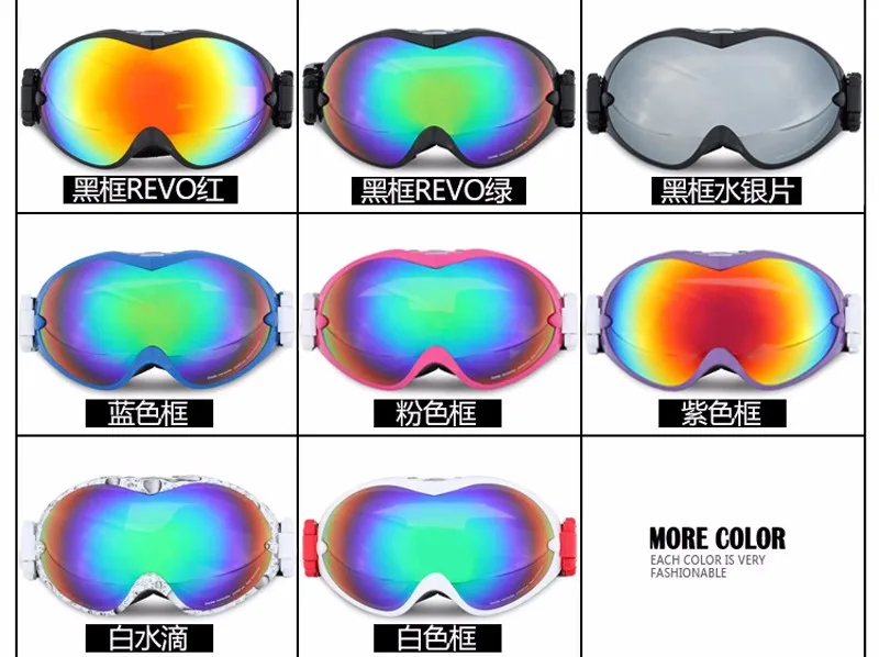 Новинка, брендовые лыжные очки, двойные, UV400, анти-туман, большая Лыжная маска, очки для катания на лыжах, для мужчин и женщин, очки для сноуборда, FEI-001