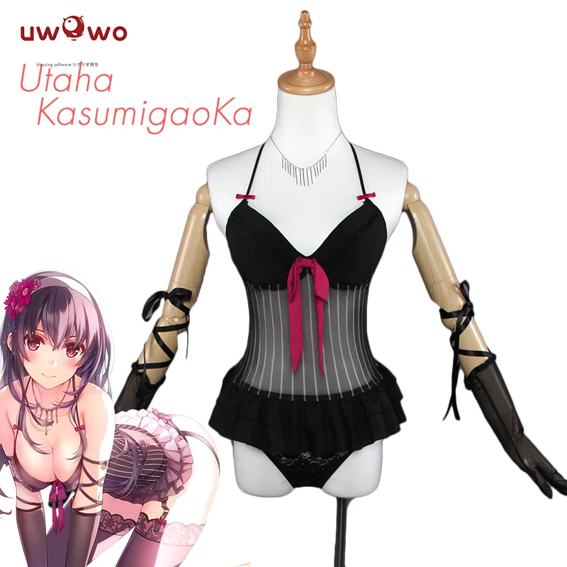 

UWOWO Kasumigaoka Utaha Cosplay Saekano: How to Raise a Boring Girlfriend Anime Costume Kasumigaoka Utaha Cosplay Women