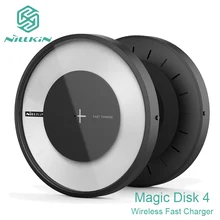 Nillkin Magic Disk 4 Fast Charging Pad Qi Wireless Charger for iPhone 6 6s 7 8 Plus X Samsung S6 S7 Edge S8 Plus Note 8 Xiaomi