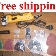 Высокое качество электроинструмент электрический триммер домашний ремонт инструмент Мульти осцилляционный инструмент