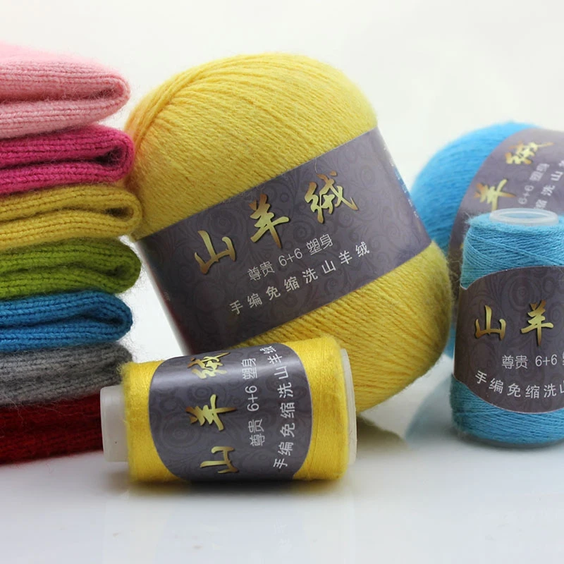 고급 몽골 캐시미어 원사 뜨개질 스웨터 가디건 남성용, 50 + 20g/세트, 부드러운 양모 원사, 손 크로셰 뜨개질 모자 스카프용