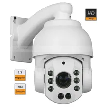 4″ MIni HD 960P IP IR CCTV PTZ Camera Network 1.3MP 20X ZOOM Medium Speed Dome Onvif
