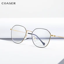 COASER анти-голубые лучи компьютерные очки мужские голубые световые покрытые компьютерные очки для защиты глаз ретро очки женские