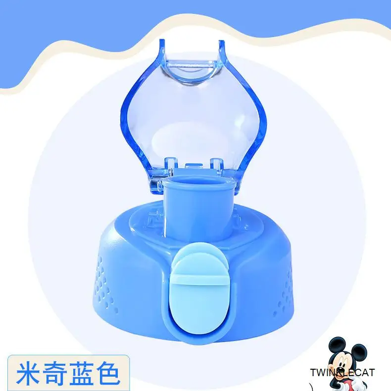 Крышка для бутылки disney аксессуары HM3202 HM3208 Термокружка для детей термос чашка для воды подача термальная чашка аксессуары - Цвет: Drink directly blue