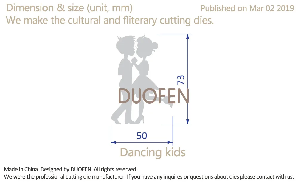 DUOFEN металлические режущие штампы танцевальный детский Трафарет DIY скрапбук бумажный альбом Новинка
