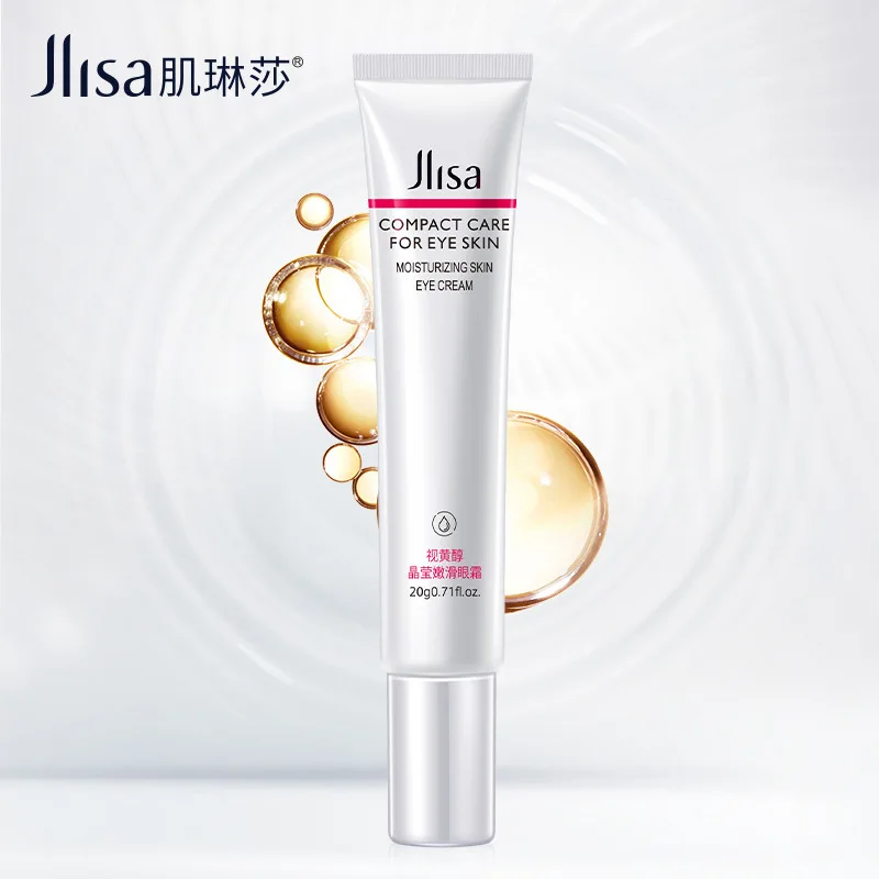 

20g Retinol eye bags removal eye cream dark circle anti-aging wrinkleAnti-Puffiness Bags Fine Lines Firming Moisturizing Cream