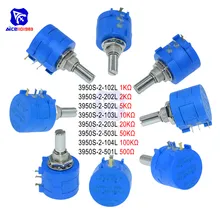 Diymore потенциометр с проволочной обмоткой 3590S 500R 1K 2K 5K 10K 20K 50K 100kом Ом 10 витков линейный роторный потенциометр для проволоки