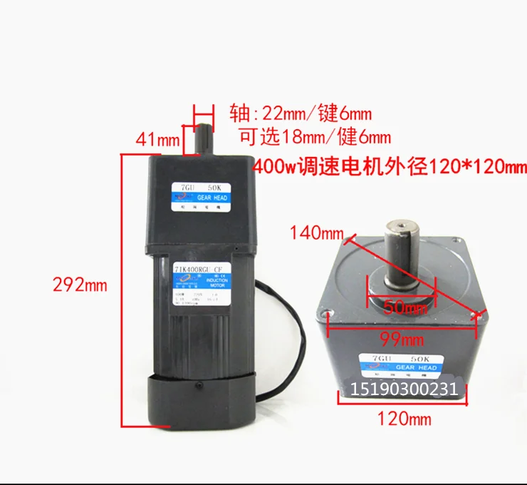 120 w 220 v AC velocidade da