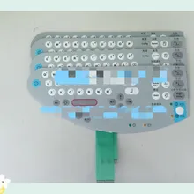 Аксессуары для GE ECG MAC1200 MAC1200ST английская китайская версия пресс-панель пленка память производительная