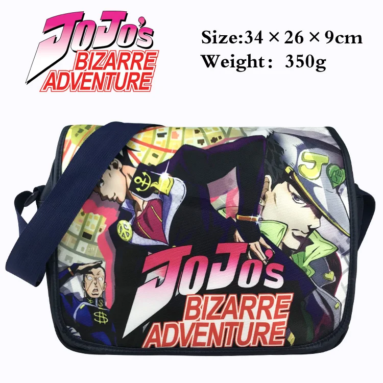 

New Arrival: Anime JOJO Polyester School Book Bag Student High Quality Messenger Shoulder Bag for Gift