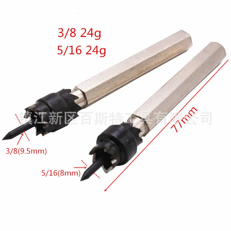 

3/8" 5/16" Double Sided Rotary Spot Weld Cutter Remover Sheetmetal Drill Bit Sawtoot Point Drill HSS Alloy openings for