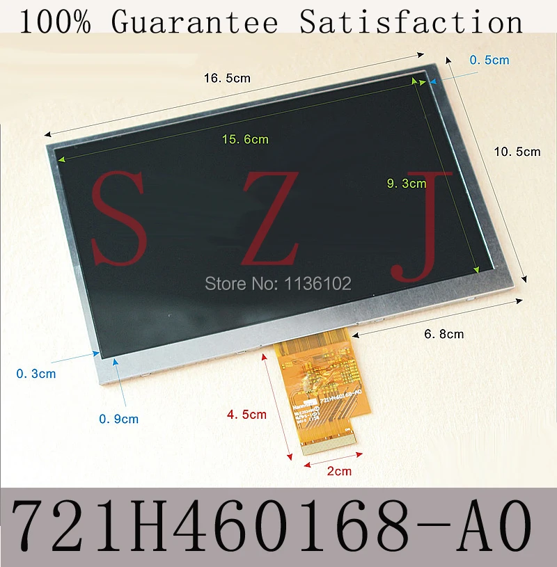 

(Ref:721H460168-A0) 7 inch Miumiu ramos w6HD screen lcd screen display screen 721h460168 Free shipping 5pcs/lot