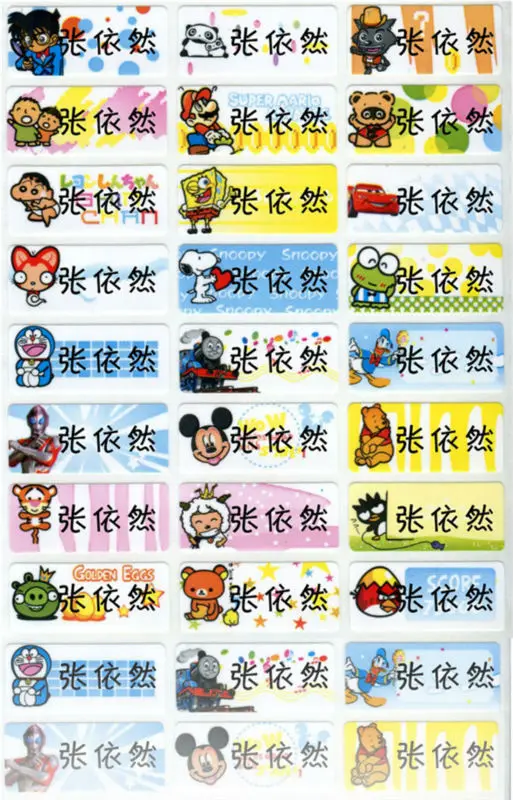 Customized Kids Name stickers cartoon boys girls styls - girl style
