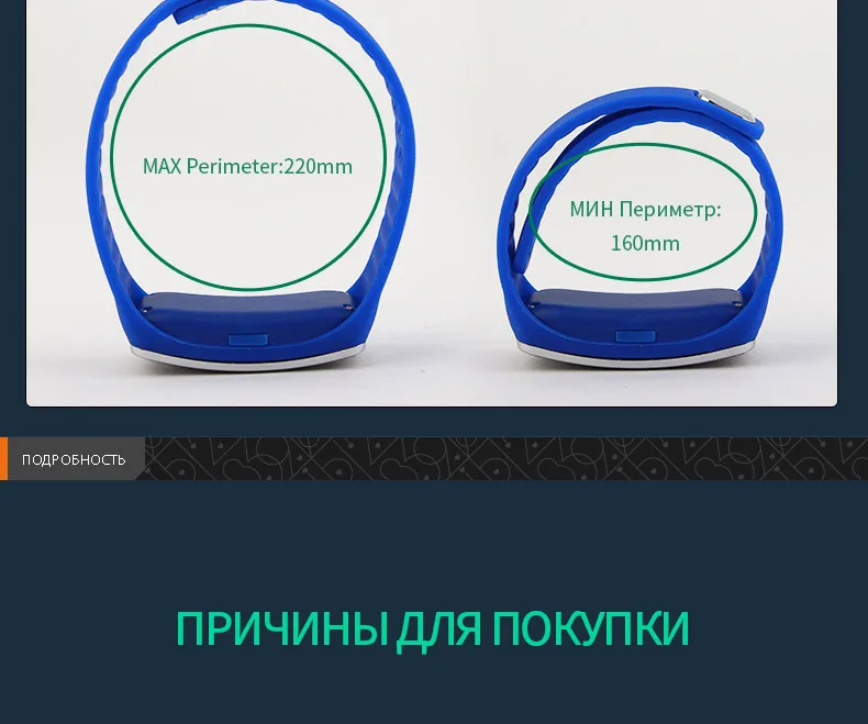 1119-Russian_16