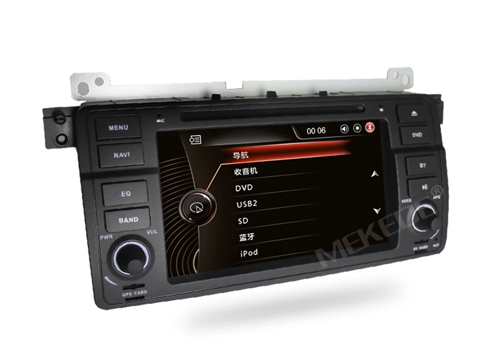 Best 7inch Original UI Car dvd player radio for BMW E46 1998-2006 M3 car gps navigation car stereo multimedia player BT USB SD RDS 24