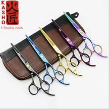 2 Scissors+1 bag Kasho 5.5/6 Inch High Quality Professional Hairdressing Scissors Hair Cutting Barber Shears Sets Thinning Salon