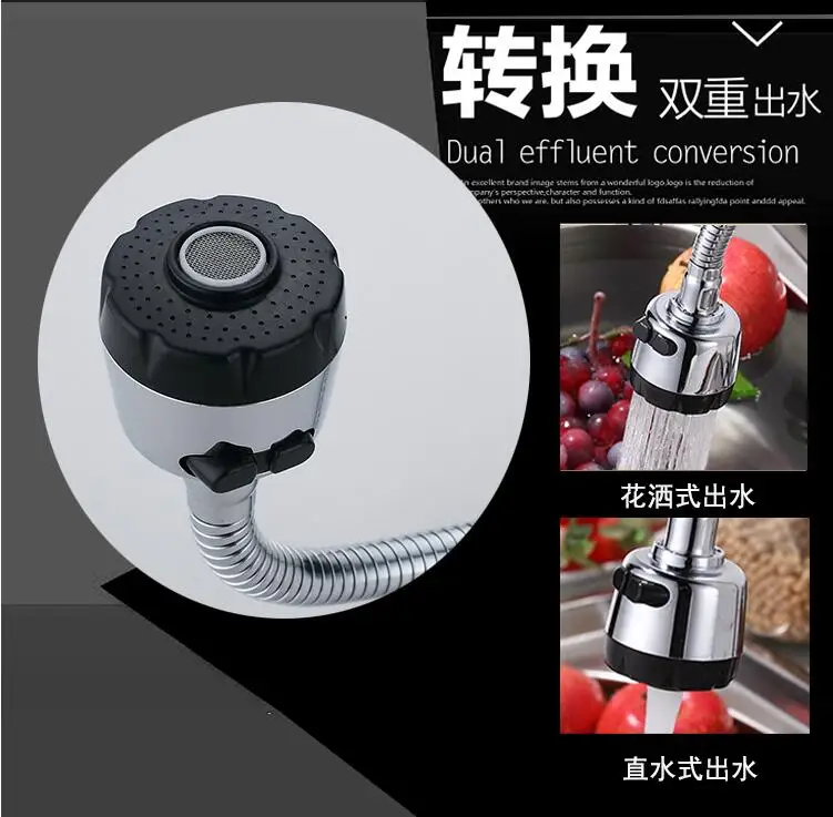 QQ20170321121754