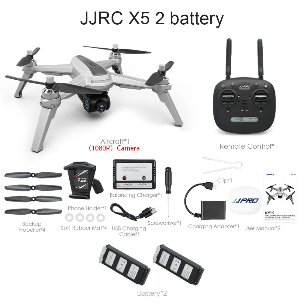 JJRC X5 gps бесщеточный двигатель Радиоуправляемый Дрон с 1080P 5G wifi FPV регулируемая камера gps Follow Me RC Quadcoter VS MJX Bugs 5W - Цвет: JJRC X5 2B