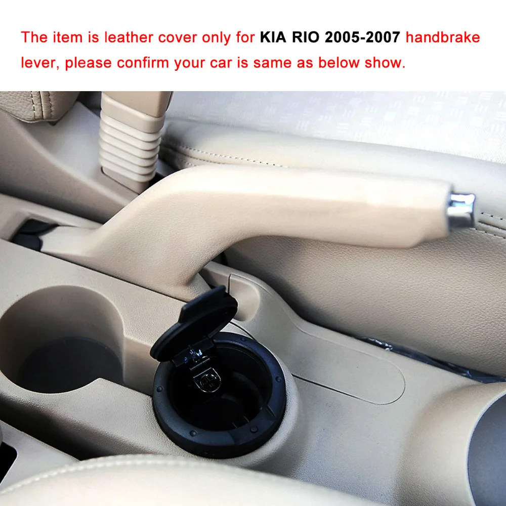 Чехлы для автомобильных ручных тормозов Yuji Hong чехол KIA RIO 2005 2007 черные чехлы из