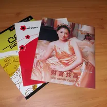 Дешевый каталог товаров, книга, рекламная брошюра печать