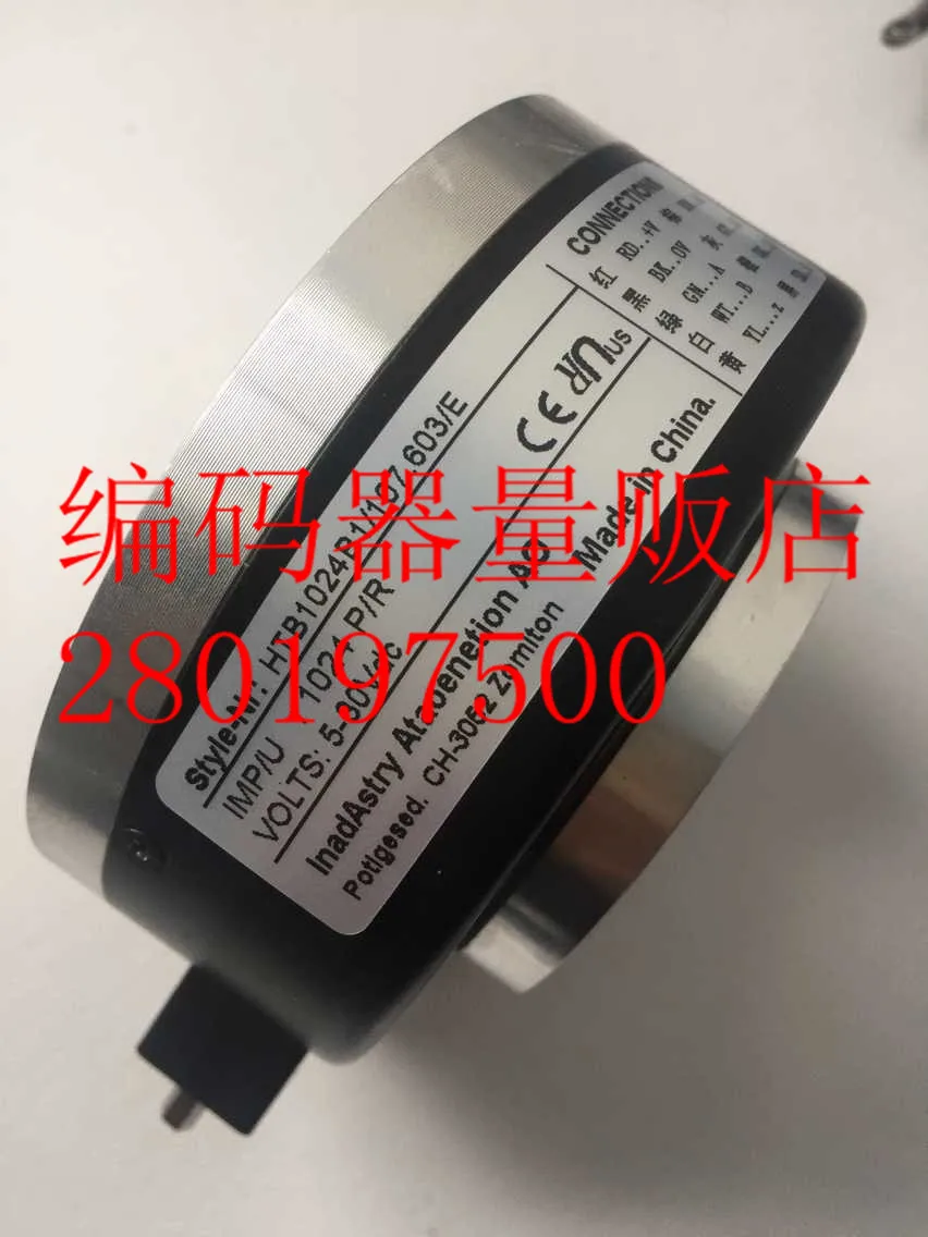 [BELLA] HTB1024B1/107 603/E новая технология высокоточный поворотный кодер | Электронные