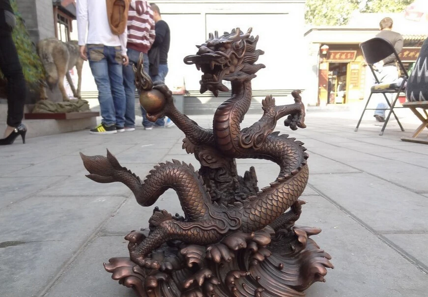 

song voge gem S5454 14" Chinese Pure Bronze Zodiac Animal Sculpture Wealth Fly Dragon Ball Statue