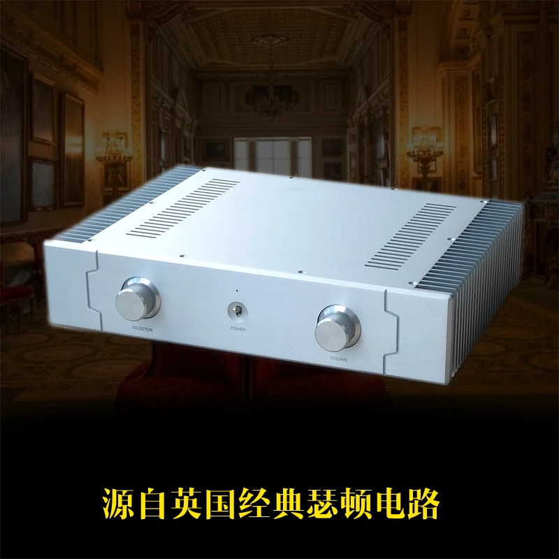 Музыкальная шкатулка 5 ссылка на британский классический Sugden circuit A21a HIFI чистый