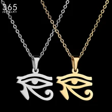 Collar con colgante de Ojo de Horus para mujer, de acero inoxidable, Retro Antiguo, Serie de Egipto, gran oferta