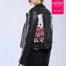 Новинка, весна-осень, модная брендовая Высококачественная кожаная куртка с бусинами и заклепками, Женская Базовая уличная куртка из искусственной кожи wj1017