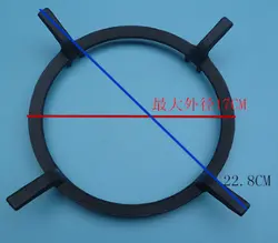 Варочная панель горшок стойку газовая горелка частей железа стойки для небольшой горшок молока 17 см