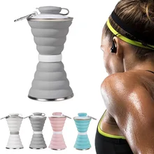 500 мл портативная силиконовая бутылка для воды Выдвижная складная бутылка для кофе на открытом воздухе питье для путешествий складной спортивный для напитков чайник