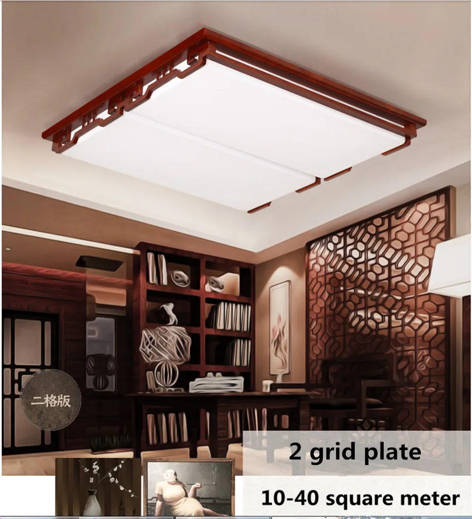 Simple Moderne Led Chambre Lampe Plafonnier De Style Chinois En Bois Simple Moderne Led Chambre Lampe Plafonnier De Style Chinois En Bois