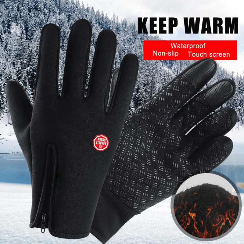 Cycling Bicycle Gloves Touch Screen Thermal Windproof Bike Gloves Keep Cycling Bicycle Gloves Touch Screen Thermal Windproof Bike Gloves Keep