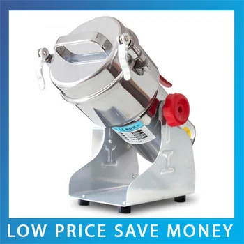 

China Electric Spices Cereals Crusher Home Medicine Flour Powder Crusher
