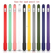 Anti-Slip Sleeve case for Apple iPad Pro 9.7’10.5’12.9 Pencil 1st generation Silicone Case Cradle Stand With Cap Keeper Holder