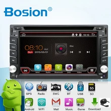В тире Android 6.0-Процессор Двухместный 2 Дин радио GPS Navi dvd-плеер стерео головного устройства видео BT Автомобильные ПК CD Wi-Fi 3 г парковка