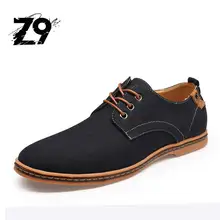 2016 new hot sale Men Casual Shoes canvas men Flats Oxford Jeans comfort classic Shoes Big Size 38-48 spring autumn