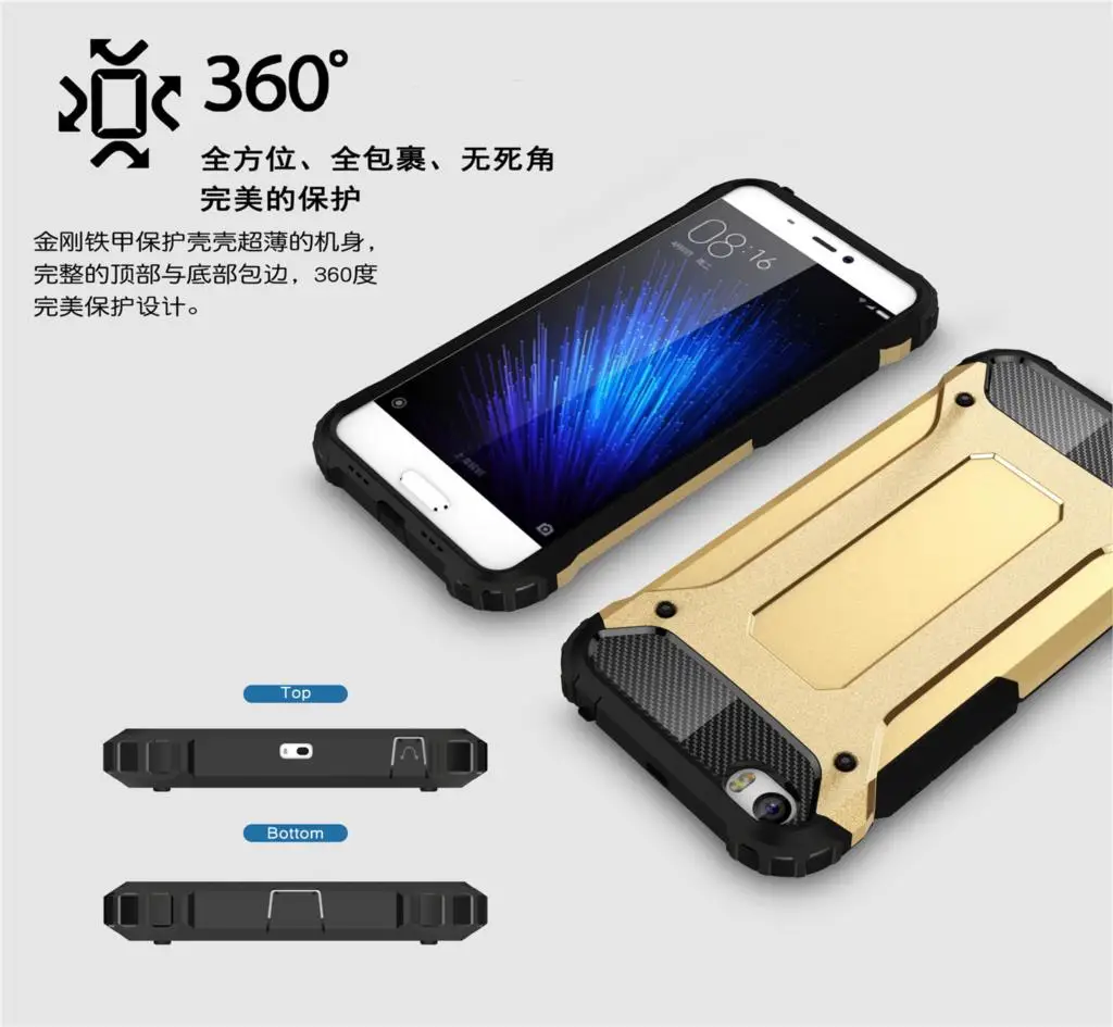 Чехол для Xiaomi Mi 5, защитный чехол из силиконовой резины, Жесткий Чехол для задней панели телефона для Xiaomi Mi 5, чехол для Xiaomi Mi 5 <