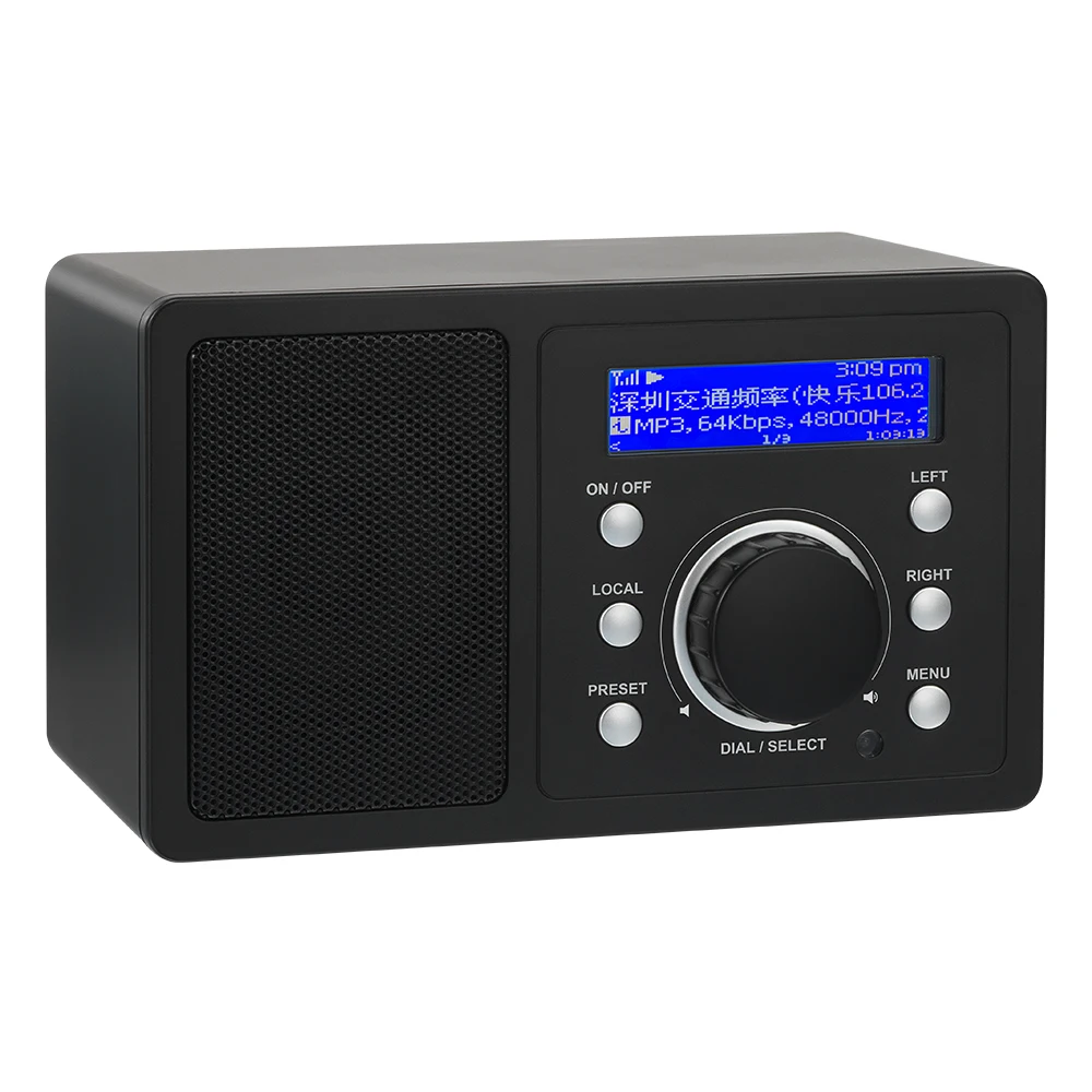 WR-202 multi-function semiconductor Wi-Fi сетевое радио поддерживает семь языков