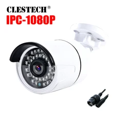 2MP Security POE full hd IP Camera Metal Network Camera Video Surveillance P2P 1080P ARRAY 4LED Night Vision CCTV Bullet XMEye 2MP Security POE full hd IP Camera Metal Network Camera Video Surveillance P2P 1080P ARRAY 4LED Night Vision CCTV Bullet XMEye