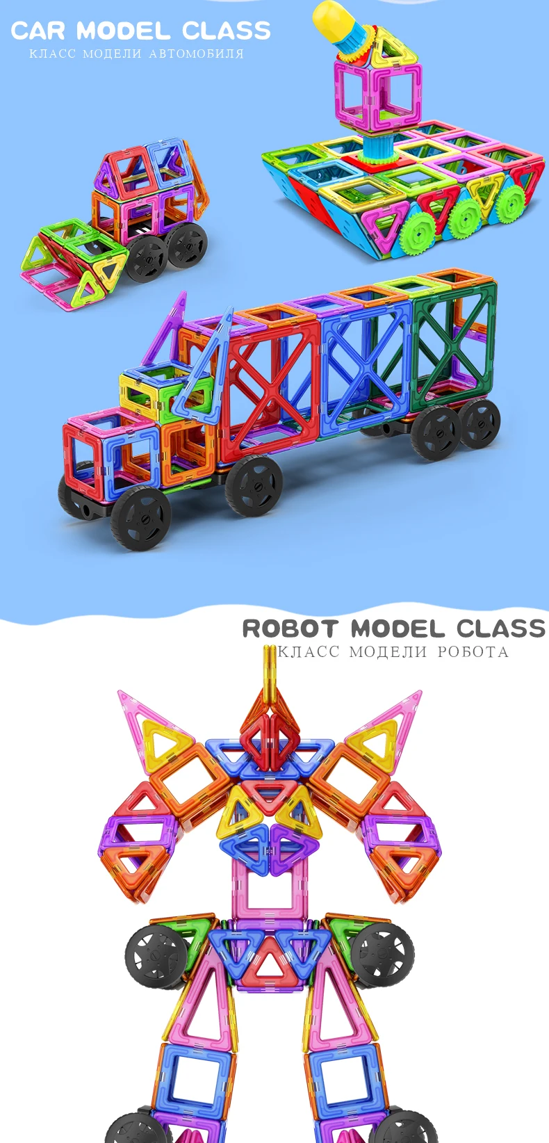magnetic-blocks_07