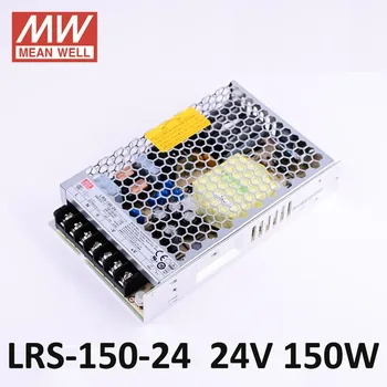 

MEANWELL 150w 24v switching portable power source 24V christmas decoration led strip light 150W 24v laboratory dc power supply